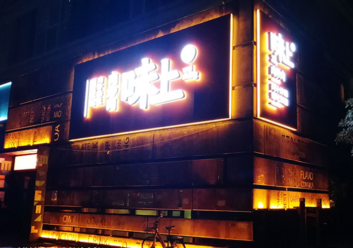 �Lɳ�͏d�����O(sh��)Ӌ(j��)