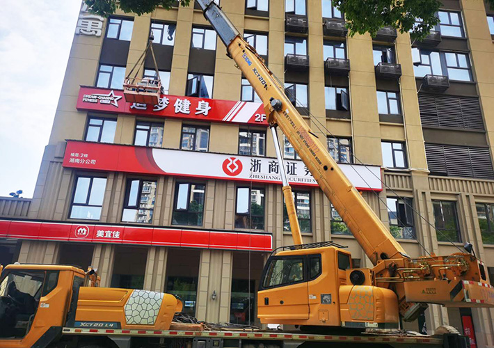 �Lɳ�V���ư��b