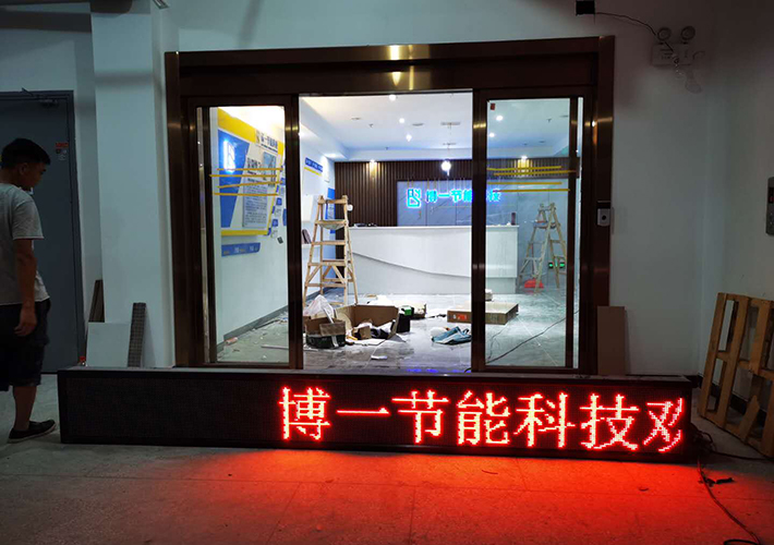 �L(zh��ng)ɳ�T(m��n)�^�@ʾ��