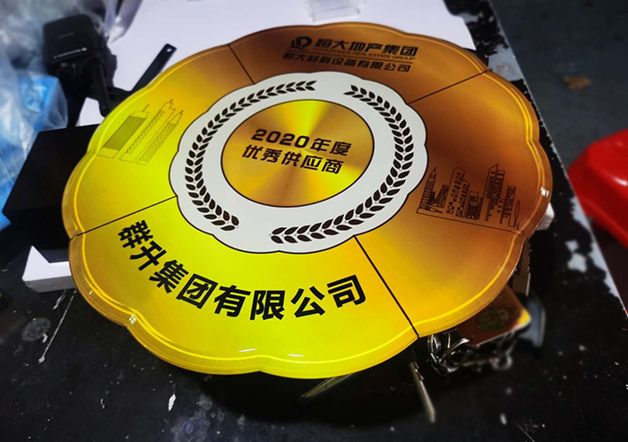 �L(zh��ng)ɳUV��(bi��o)�R(sh��)��