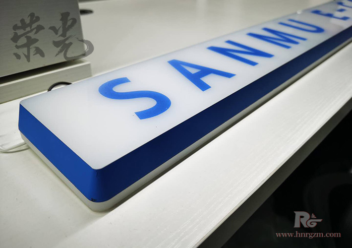 �LɳLED�l(f��)���ּӹ�