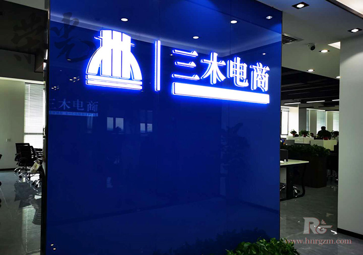 �L(zh��ng)ɳ��������