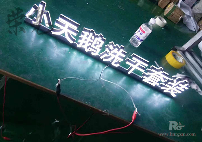 �Lɳ�l(f��)���ֹ��S