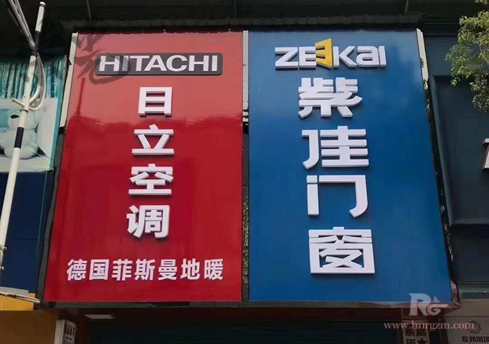 �L(zh��ng)ɳ��������