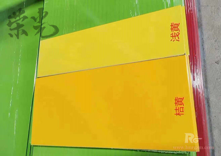 �L(zh��ng)ɳ�󷽰�����