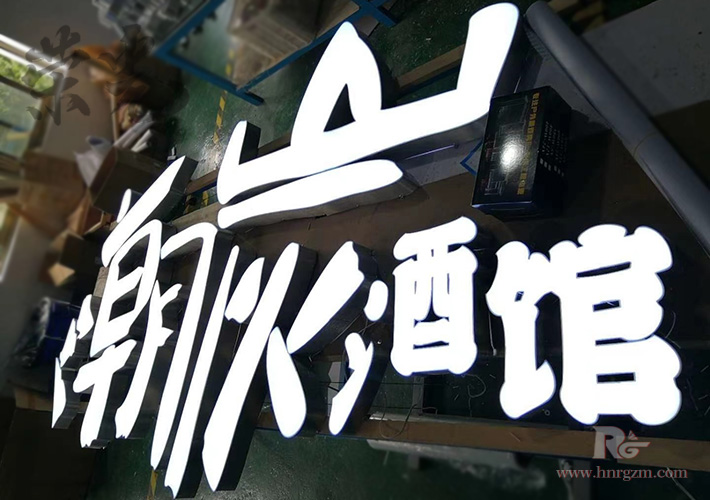 �LɳLED��֬��