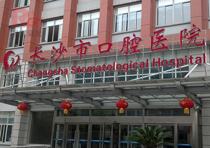 �L(zh��ng)ɳ��������