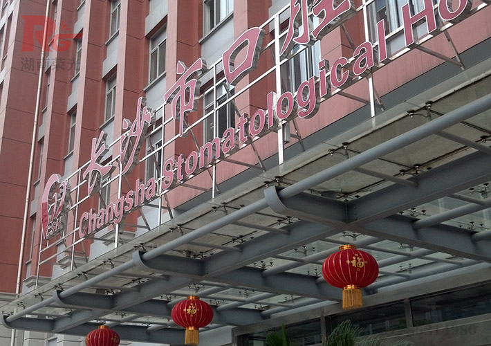 �L(zh��ng)ɳ�l(f��)��������