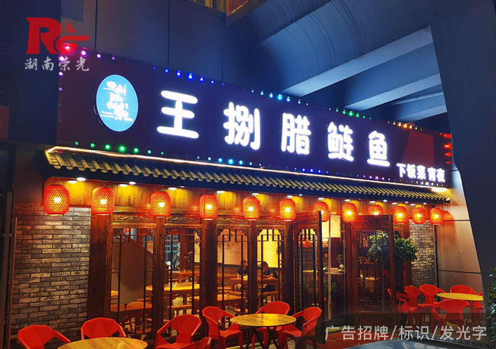 �L(zh��ng)ɳ�T�^����