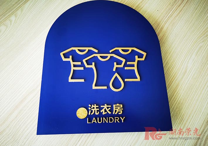 �L(zh��ng)ɳ��(bi��o)�ƏS