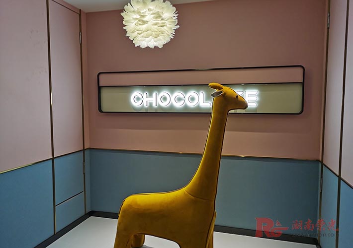 �L(zh��ng)ɳȤ����Ƶ�