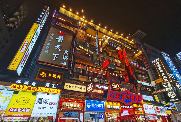 �L(zh��ng)ɳ�T(m��n)�^����