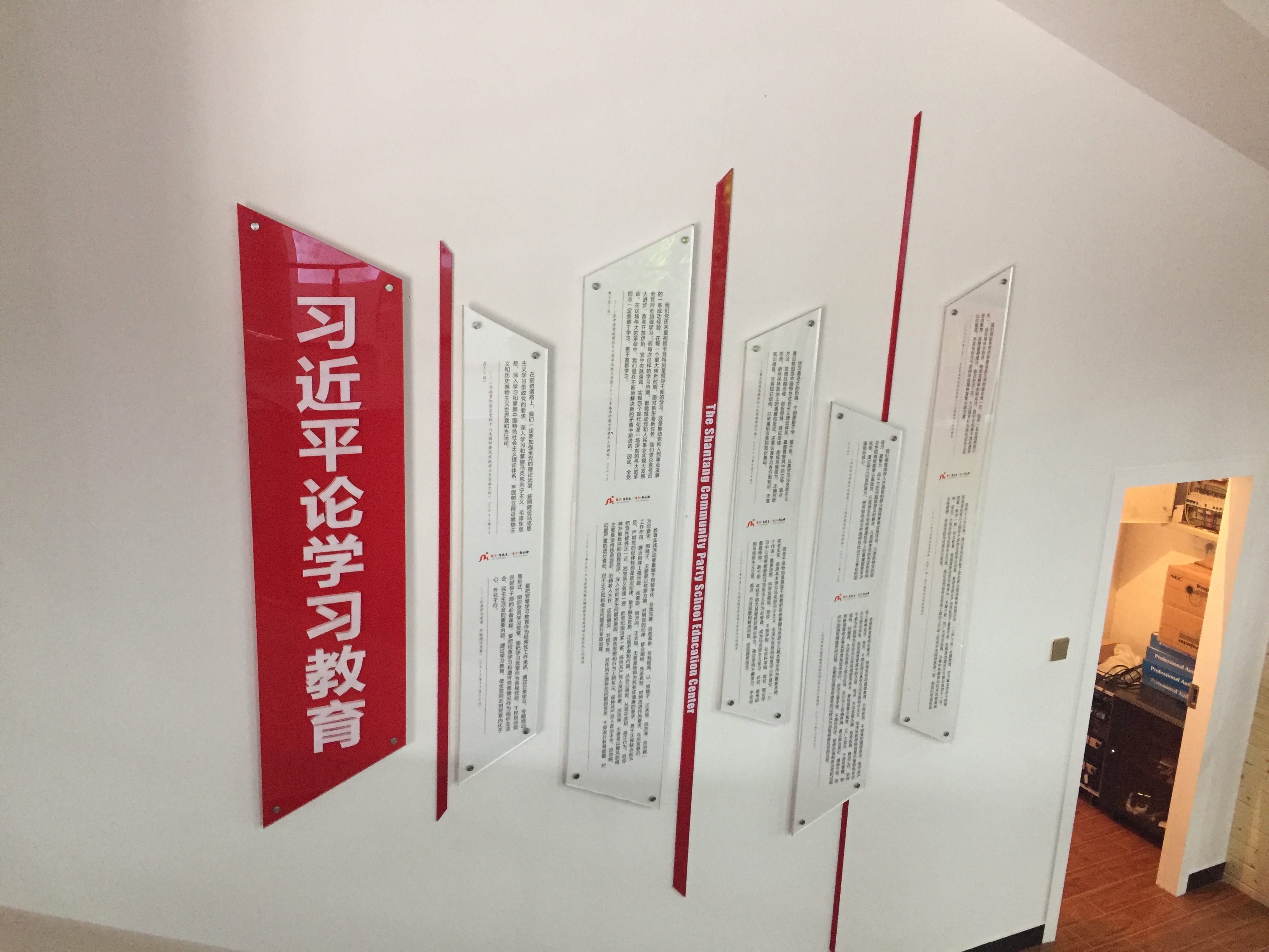 �L(zh��ng)ɳ�V���O(sh��)Ӌ(j��)