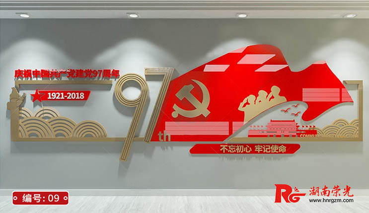 ��(hu��)�h���������O(sh��)Ӌ(j��)