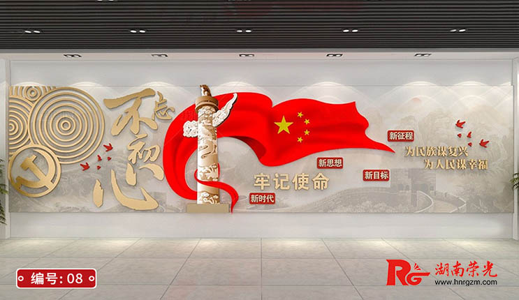 �h�T�L(f��ng)��