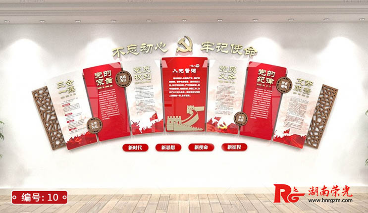 �h��(w��)���_(k��i)��