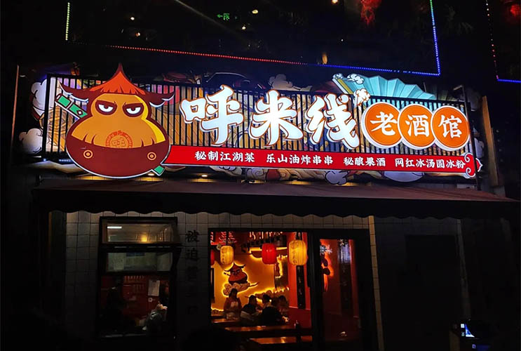 �L(zh��ng)ɳ�T(m��n)�^����