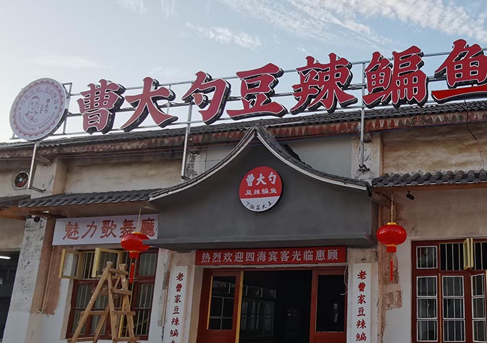 �L(zh��ng)ɳ�T�^���� 