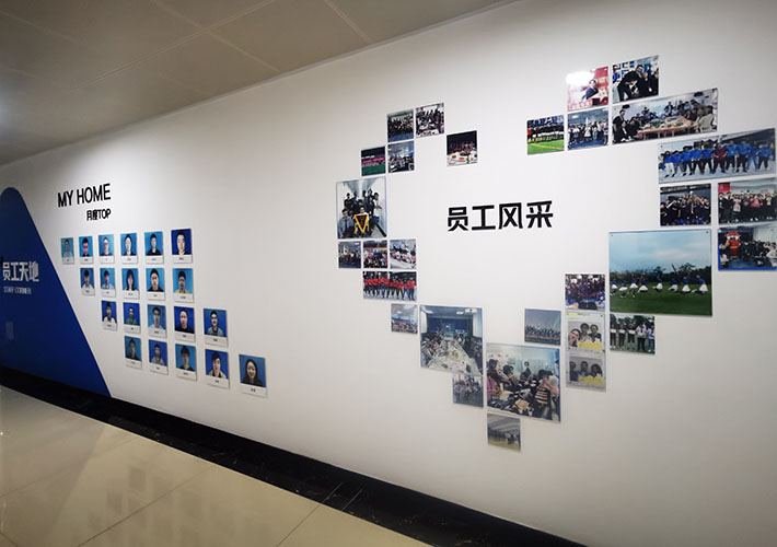 企業(yè)文化墻