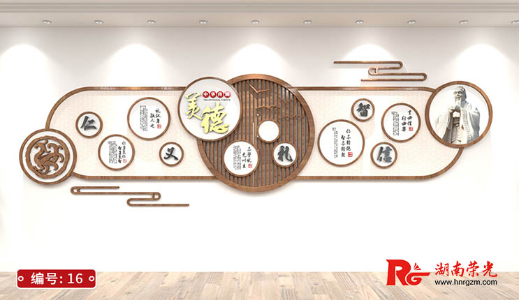 �L(zh��ng)ɳ�Ļ���