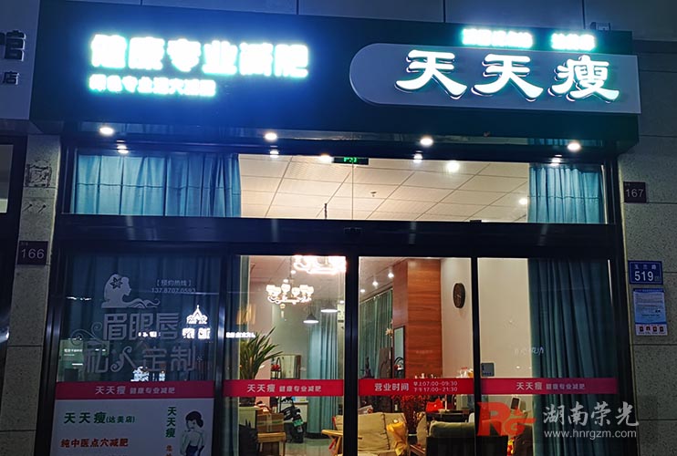 �L(zh��ng)ɳ�l(f��)������������