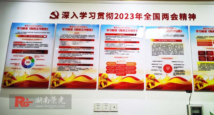 �L(zh��ng)ɳ�Ļ���