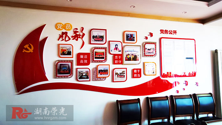 �Lɳ�Ļ����O(sh��)Ӌ(j��)