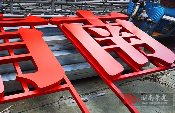 ���P䓿�����