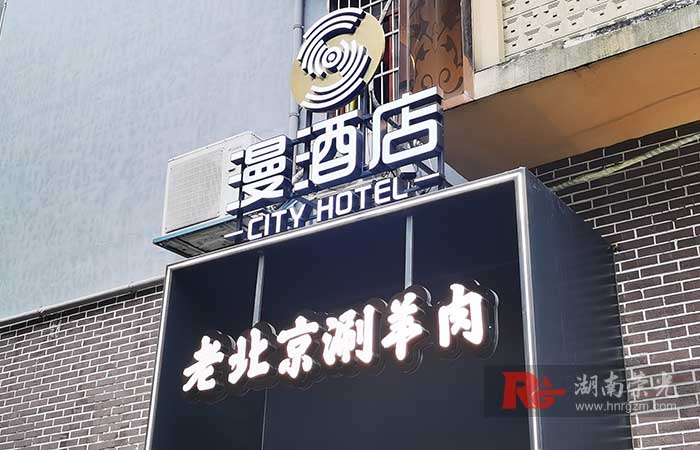 �L(zh��ng)ɳ�V����������