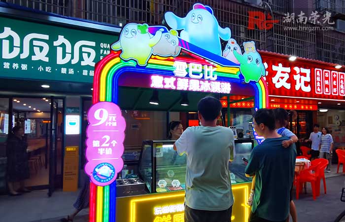 �L(zh��ng)ɳ�l(f��)����