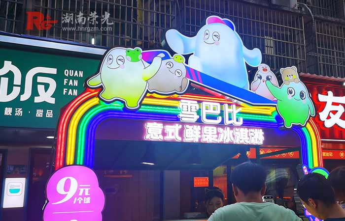 �L(zh��ng)ɳ��܇����