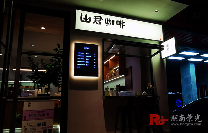 �L(zh��ng)ɳ���ȵ����