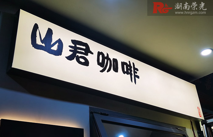 �L(zh��ng)ɳ��������