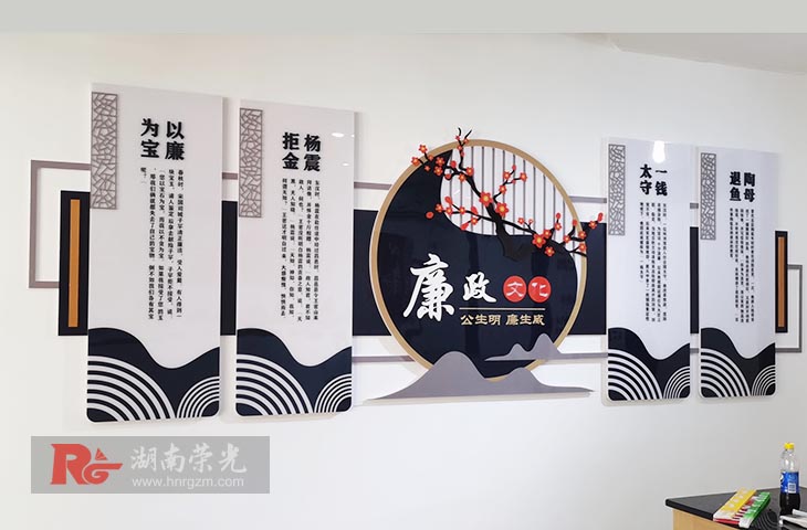 �����Ļ���