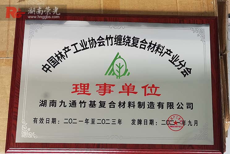 �Lɳ�s�u(y��)��