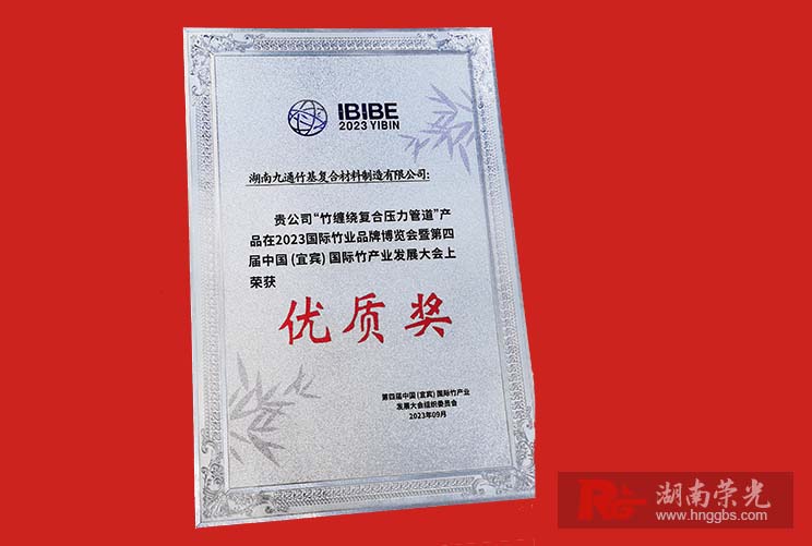 ��(bi��o)�R(sh��)��(bi��o)������