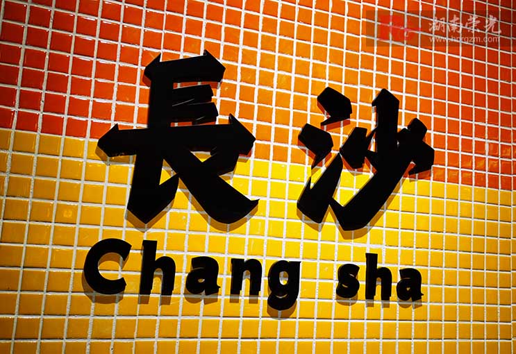 �W(w��ng)�t�򿨉�