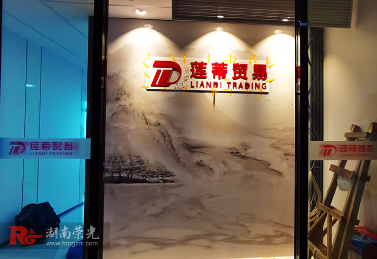 �L(zh��ng)ɳ������