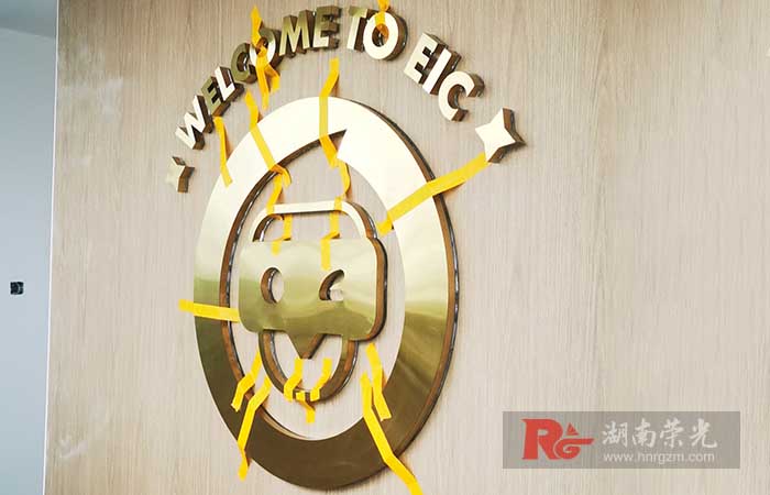 �L(zh��ng)ɳLOGO��