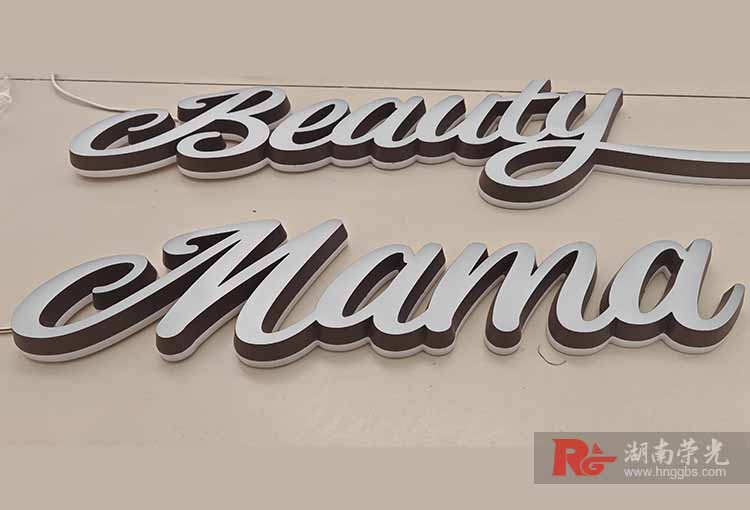 �L(zh��ng)ɳ������