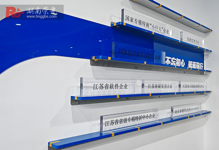 �Ƽ���I(y��)�s�u(y��)���O(sh��)Ӌ(j��)���ƴ�⹫˾�Ļ���