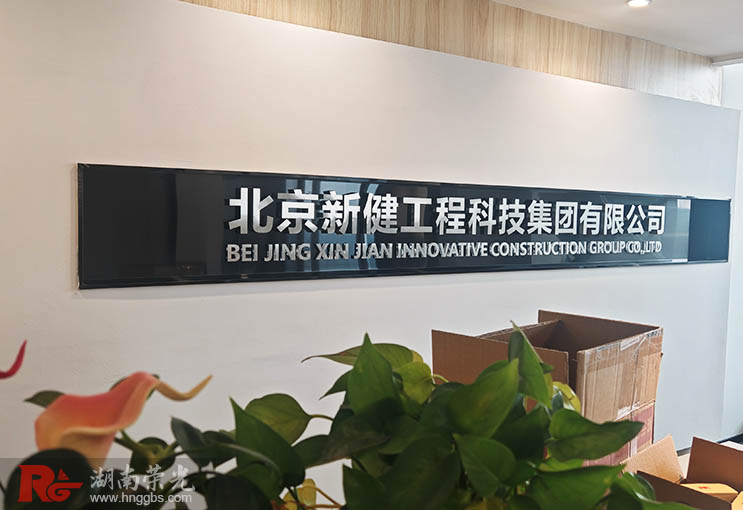 ��˾����