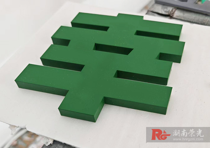 �������w��