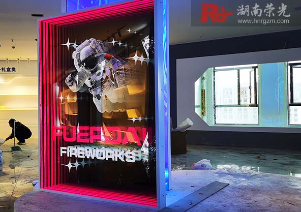 ǧ���R����